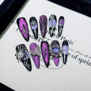 Dark Punk Phantom Purple Wearable Nail Pieces Reusable Electro Design; Starry Silk Cat's Eye Spider ABS Acryl Material Finger