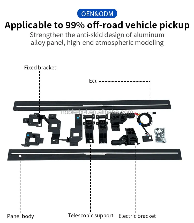 Car Accessories for GEELY XINGYUE L 2023 Retractable Electric Running Board Power Side Steps for XINGYUE S details