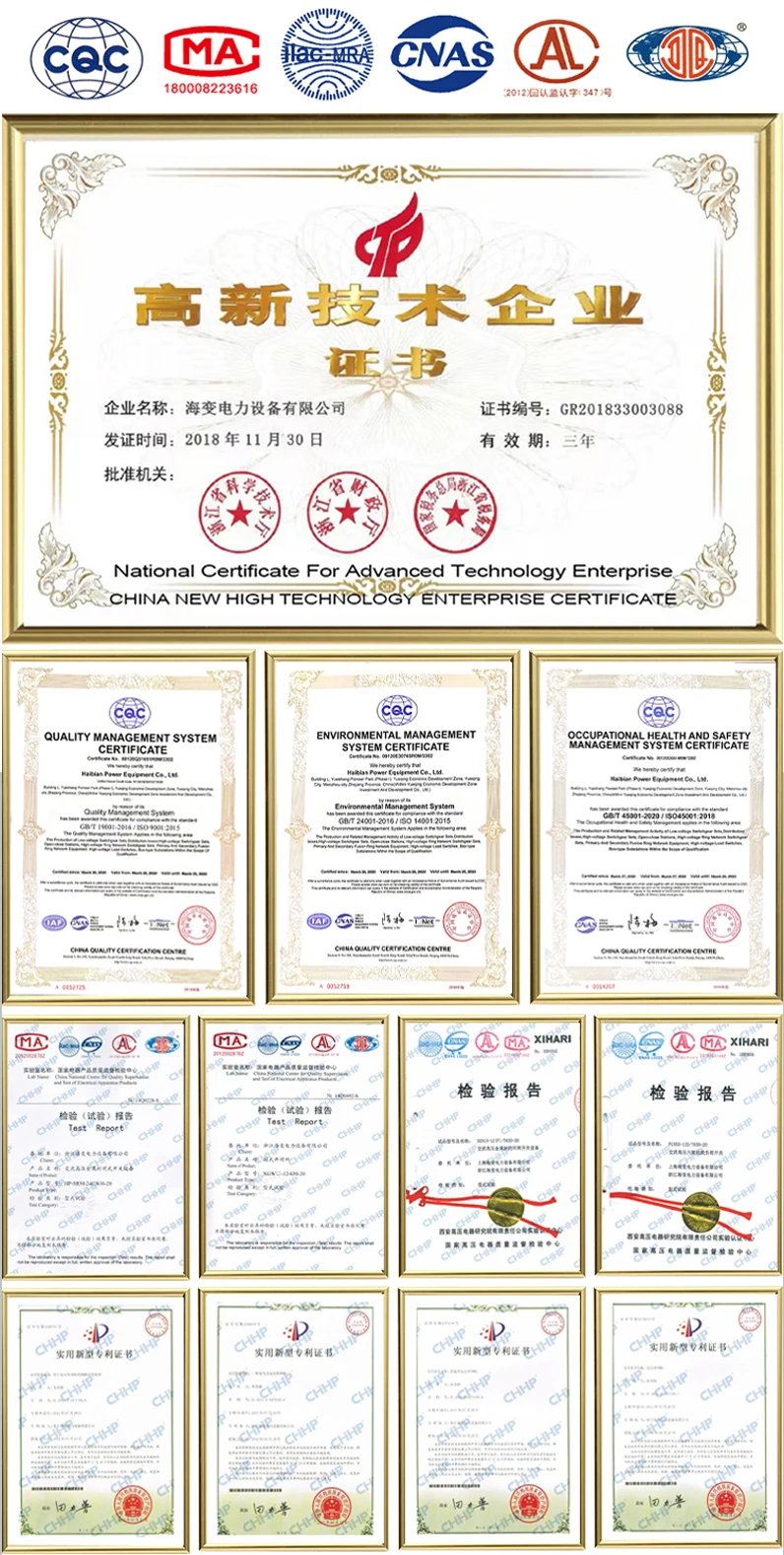 Certificate750.jpg