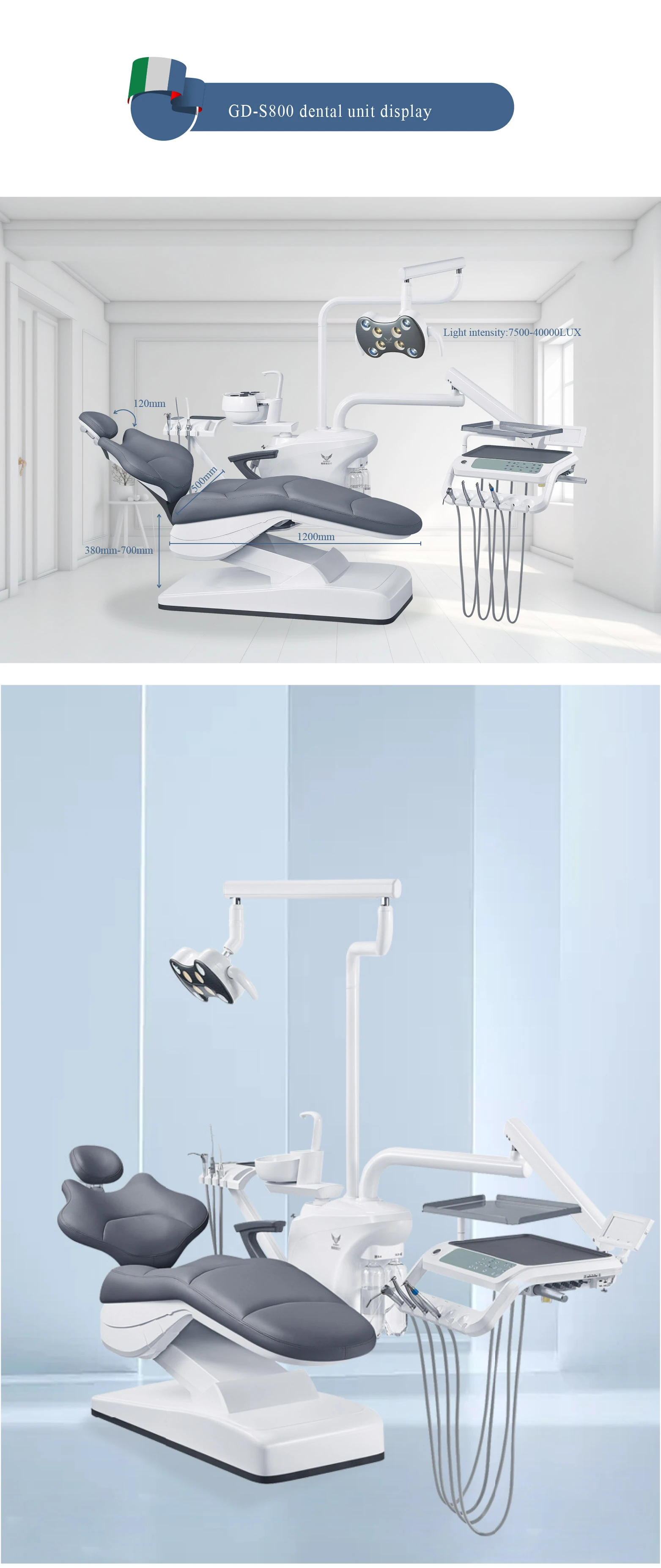 GD-S800 (6)