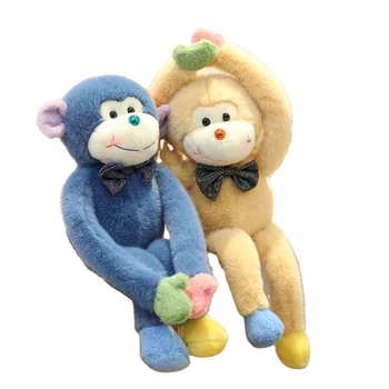 4 Colors New Design Baby Plush Monkey Stuffed Animal