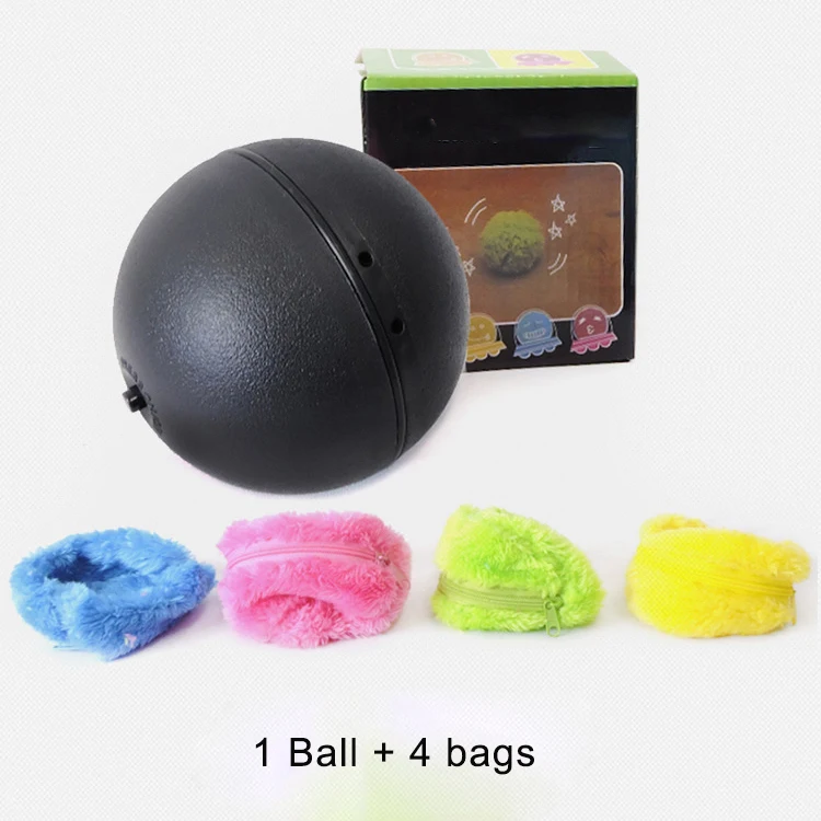 milo activation ball amazon