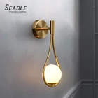 Bedroom Wall Bedside Wall Lamp Nordic Odern Water Droplet Modelling Bedroom Bedside Hotel Room Wall Lamp
