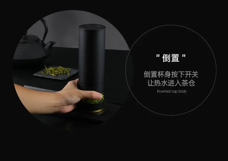 Hot Selling Ceramic Liner Vacuum Cup Intelligent Tea Bottle Separation 316 Stainless Steel Tea Cup Drinkware Vacuum cup