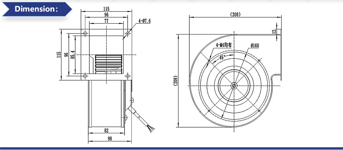 Radial Fan, 140mm, 24v, Centrifugal - detail 14