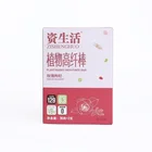 Food Hot Selling Good Quality Cereal Energy Ready Meal Food Healthy Snack Oat Meal Bar