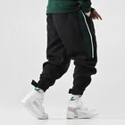 Clothes Color Customizable Men Clothes Men's Clothes Custom Loose Contrast Color Stitching Letters Printed Sports Pants