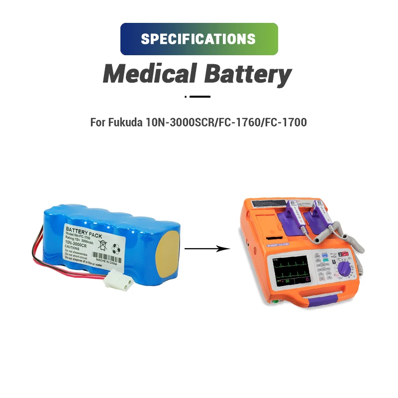 Ni Mh V Mah Ni Mh Rechargeable N Scr Medical Defibrillator