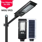 Street Light Us Stock Garden Ip65 Outdoor Waterproof 60w 80w 100w Integrated All In 1 Led Solar Street Light