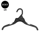 Baby Dress Hot Sale Classic 496 Baby Clothes Top Dress Plastic Hanger For Children 12" 30CM Factory Use Display Hanger