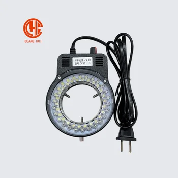 110-220V 10W Integrated Bright White Light LED Ring Light for Jewelry Tools & Equipment