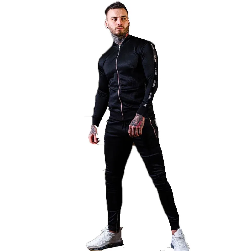 mens tracksuit with side stripe