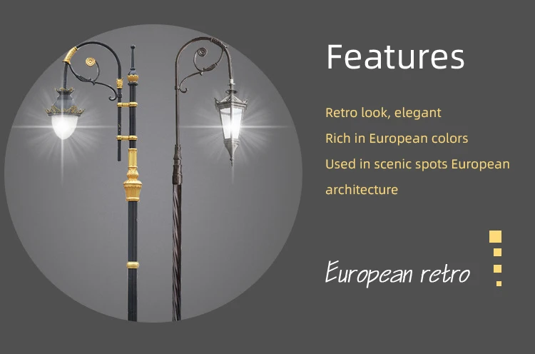 Custom vintage outdoor post lamp villar park community Street 3m 4m 5m aluminum light pole lamp post