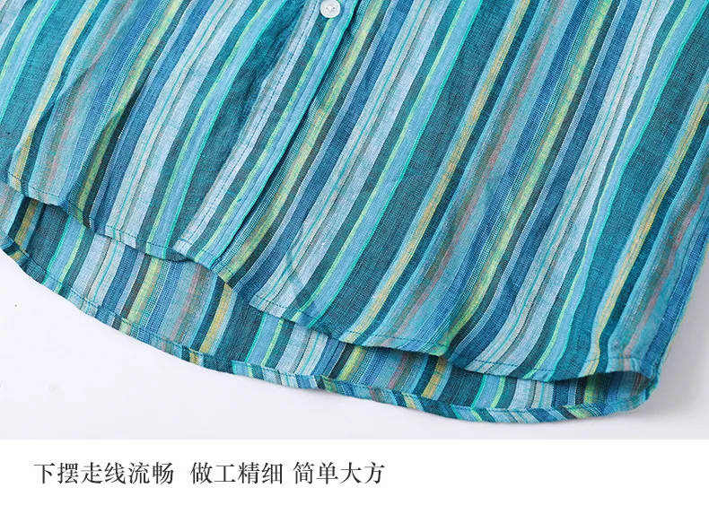 Refreshing Japanese Striped Long-Sleeved Shirt Linen Men