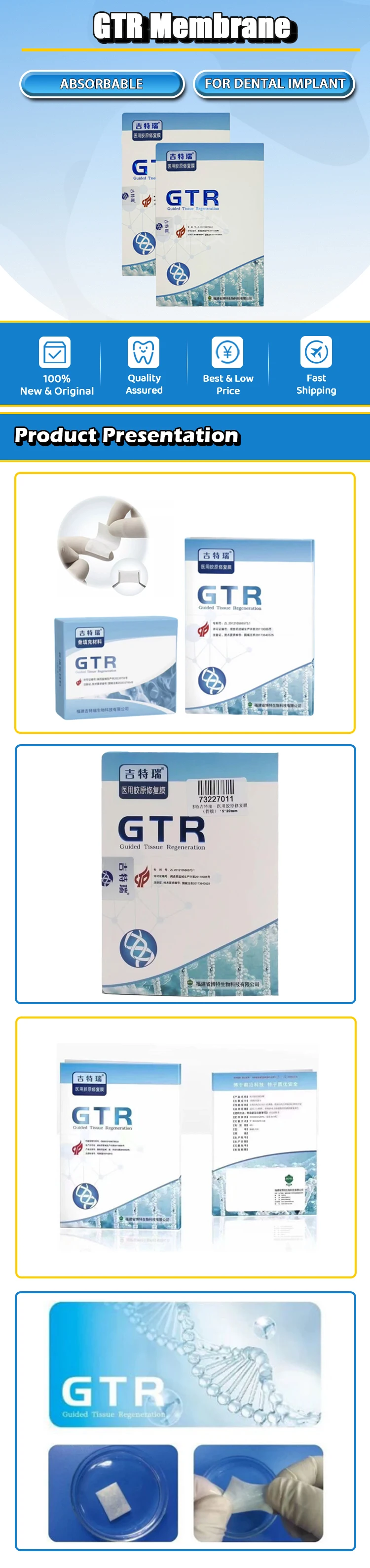 GTR Adult Oral Cavity Repair Membrane Medical Collagen Absorbable Biological Dental Implant Class III Oral Care details
