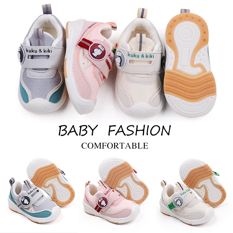 Children's Functional Toddler Shoes Soft Soles Non-slip Kids Breathable Mesh Sports Shoes manufacture
