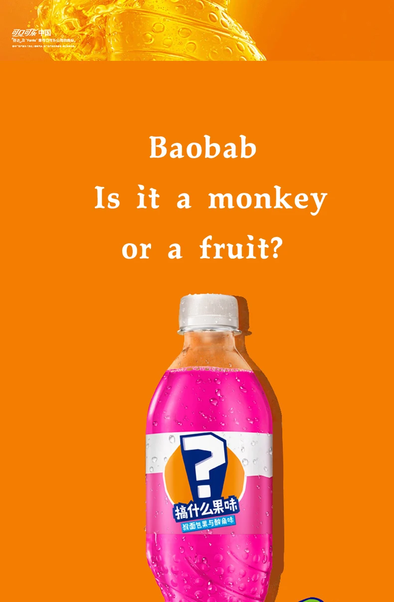 Wholesale Fruit Flavor Carbonated Soft Drink 500ml Exotic Drink Hot