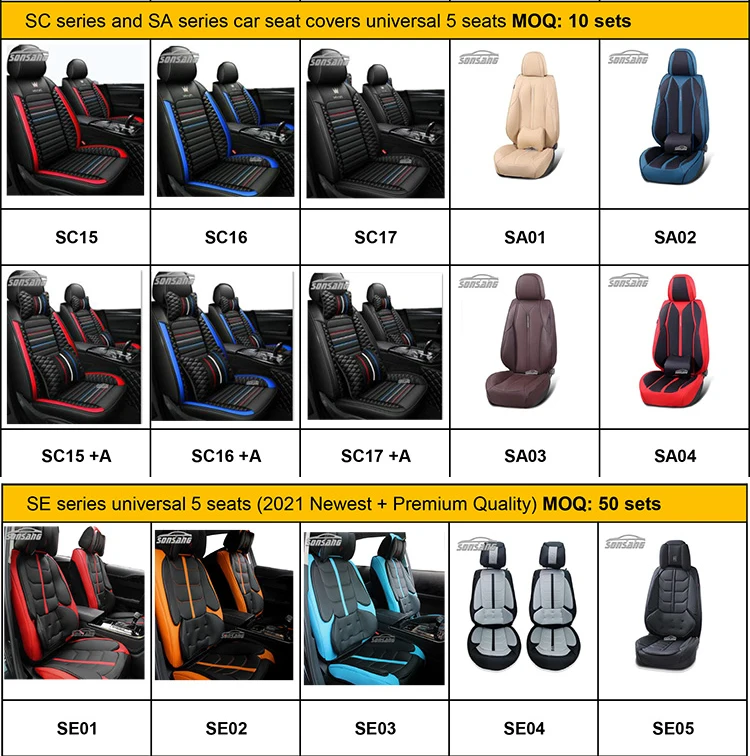 car seat covers