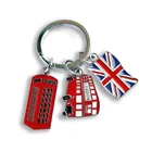 New Gifts New Advertising Custom LOGO Keyrings Promotional UK Gifts Metal Car Keychain