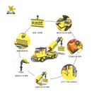 Environmental Building Blocks Legoing ABS Engineering Car For Children