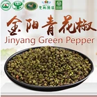 Green Pepper Dried Huajiao Wholesale Green Pepper Sichuan Pure Natural Green Peppercorns For Spice