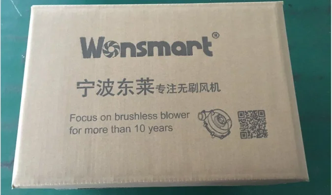 Brushless Fan, 130m3/h, 24VDC - detail 14