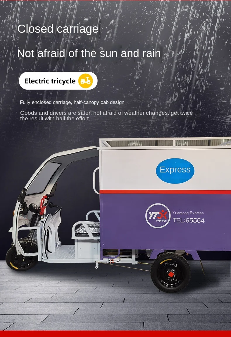 Threewheel Express Delivery Vehicle Pull Cargo Transport Delivery