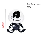 Doll M1190 25cm Pumpkin Skeleton Doll Friday Night Funkin Plush Toy