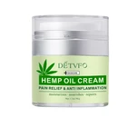 Cream Private Label OEM Skin Care Organic Moisturizing Hemp Extract CBD Oil Face Cream