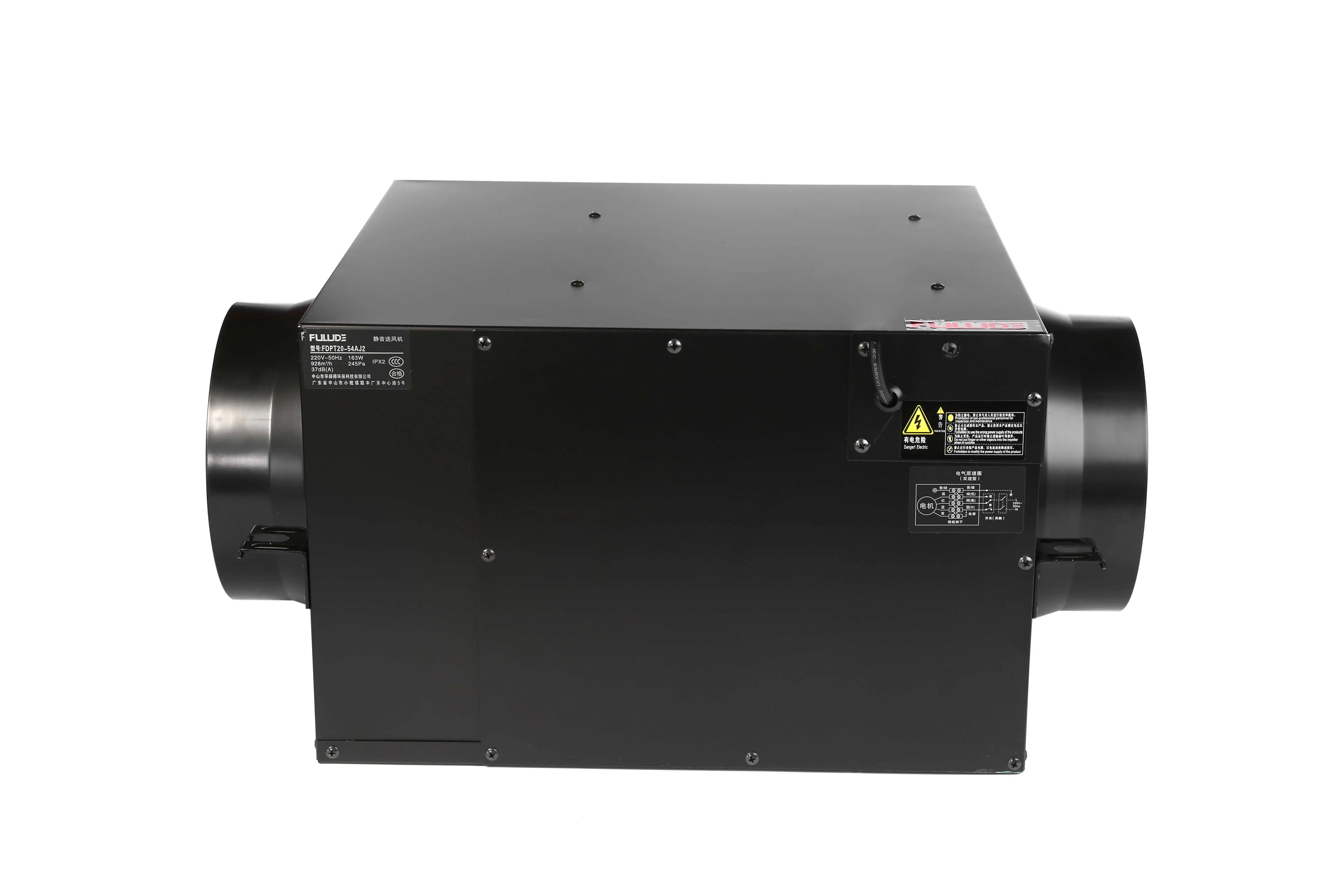 Noise Reduction Exhaust Fan, 220 V, Plastic - detail 10