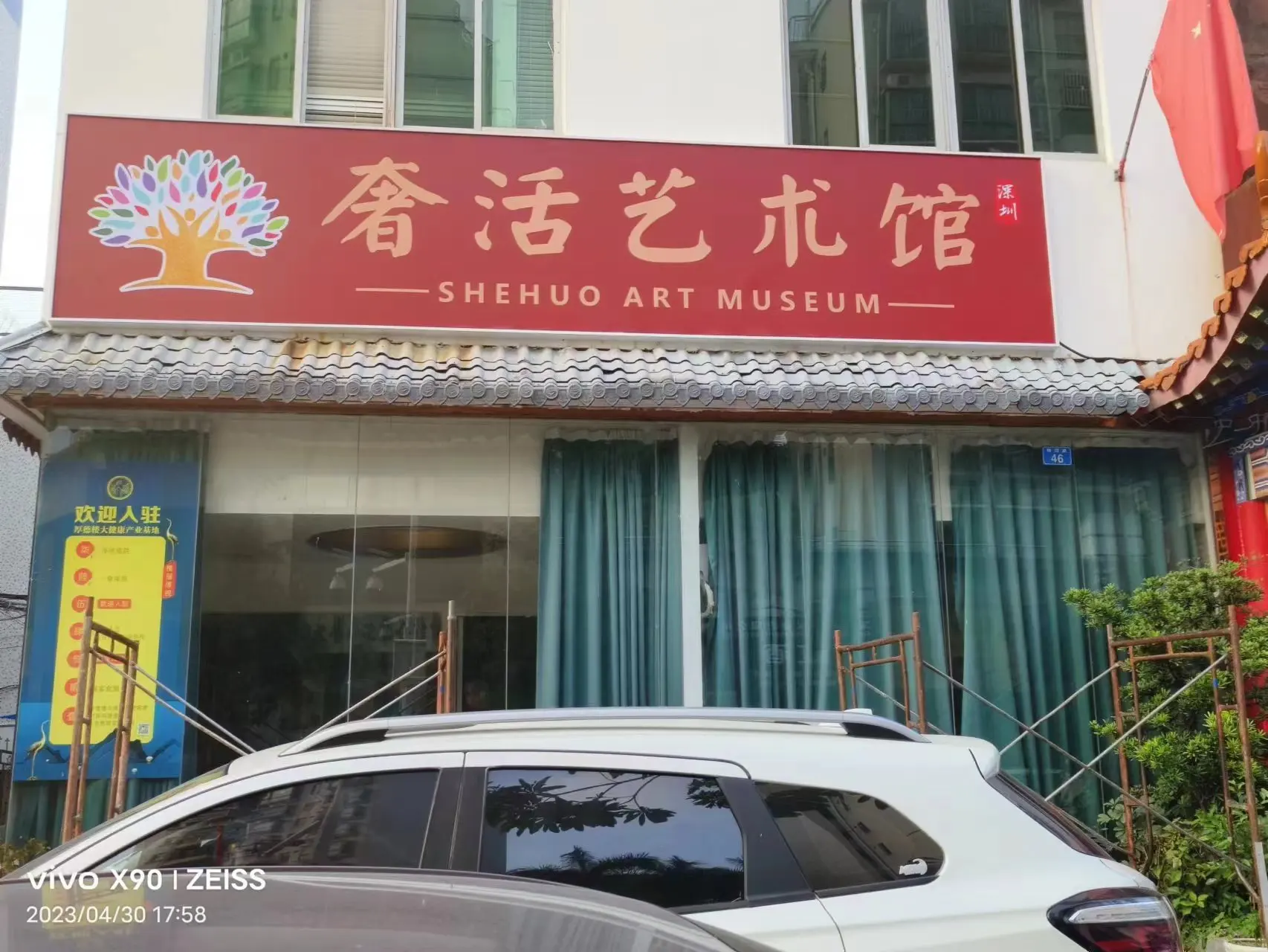 product full color pvc flex banner backlit for outdoor advertising large size double sided print for digital promotions-2
