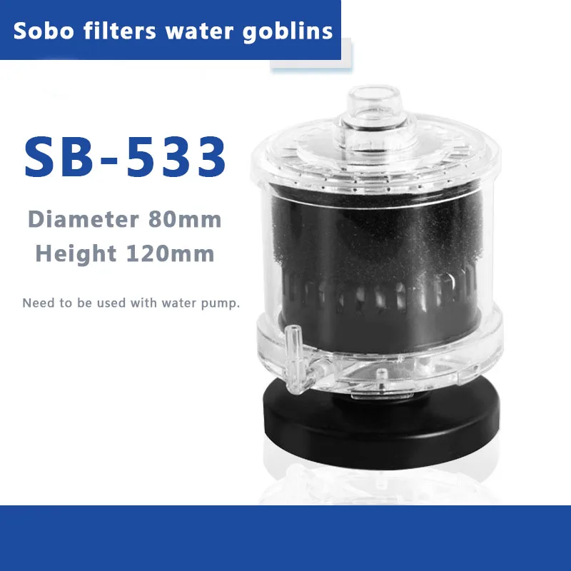 Songbao Water Fairy Filter 3-in-1 Small Fish Tank Oxygenation Pneumatic Mini Toilet SB-333/533 7