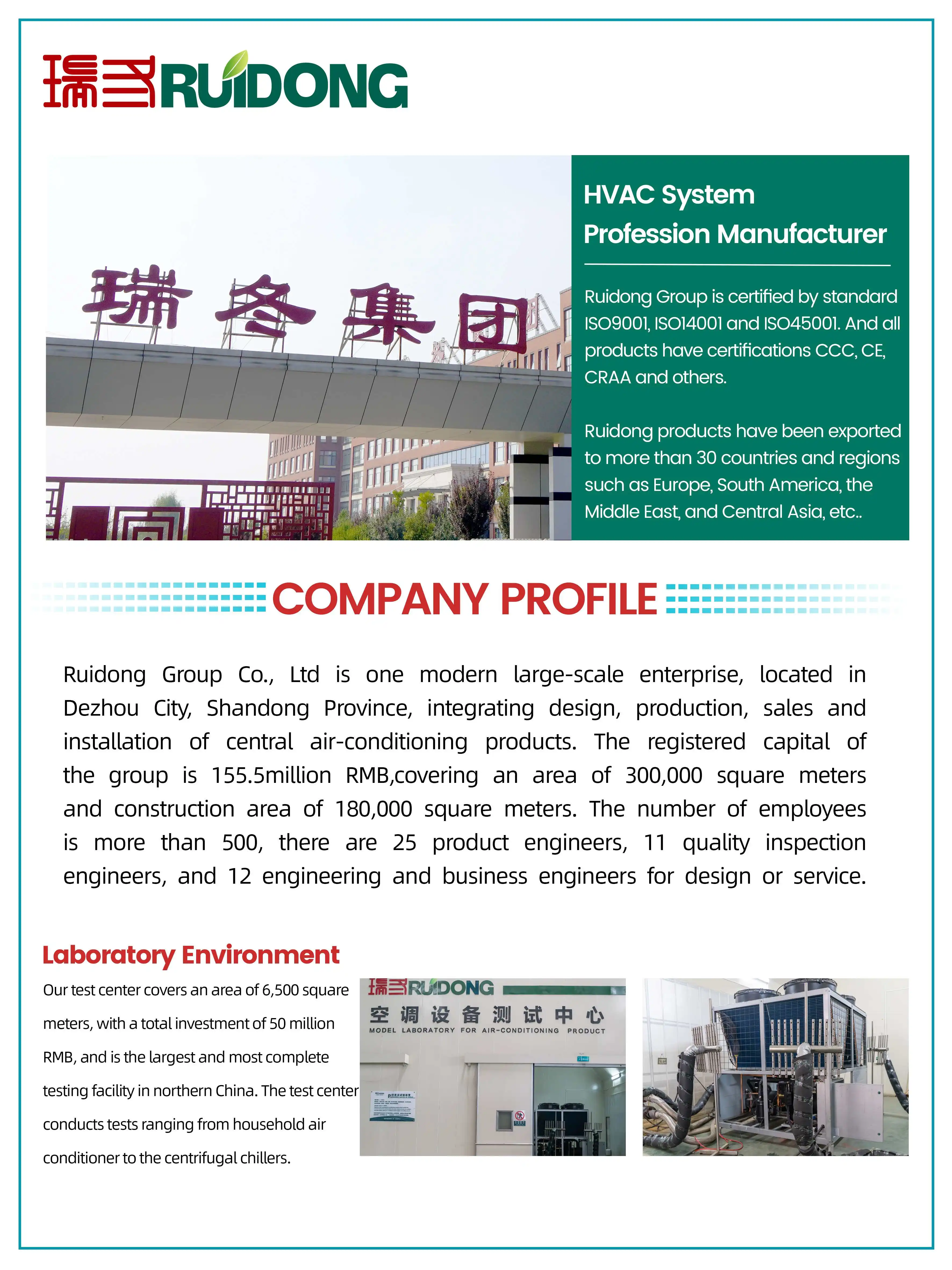 Air Handling Unit, R-410A - detail 26