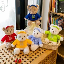 Cute Golf Bear Plush Toy Cartoon Doll Decoration Doll Ornament Sofa Cushion Bedhead Ornament Wholesale