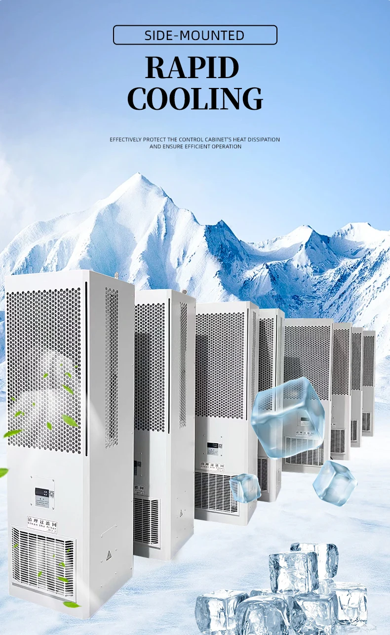 Air Conditioner, 5000W, R134a - detail 14