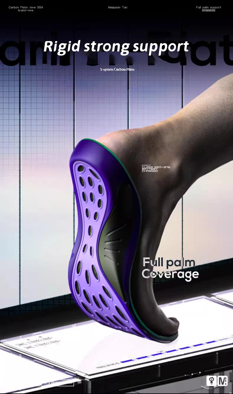 H5693f7eed0df4ccc95af43f5acbf09e6J Carbon Fiber Plate Basketball Insoles with TPE Hard Pad