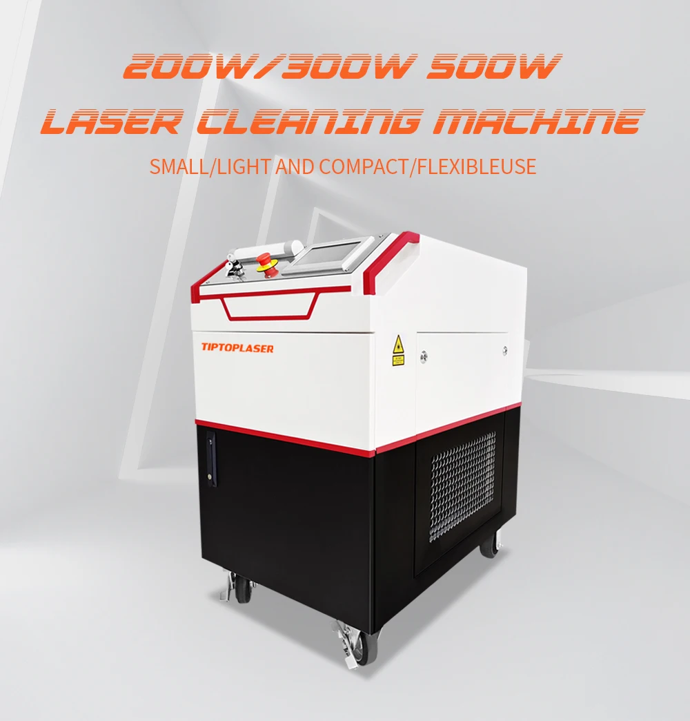 laser cleaning machine