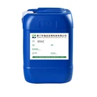 High Quality Biocide Algicide Didecyl Dimethyl Ammonium Chloride DDAC 50% 80% CAS 7173-51-5