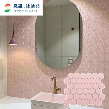 Pink Matte wall tile Hexagonal Bathroom Decorative Backsplash Porcelain Mosaic Wall Tile