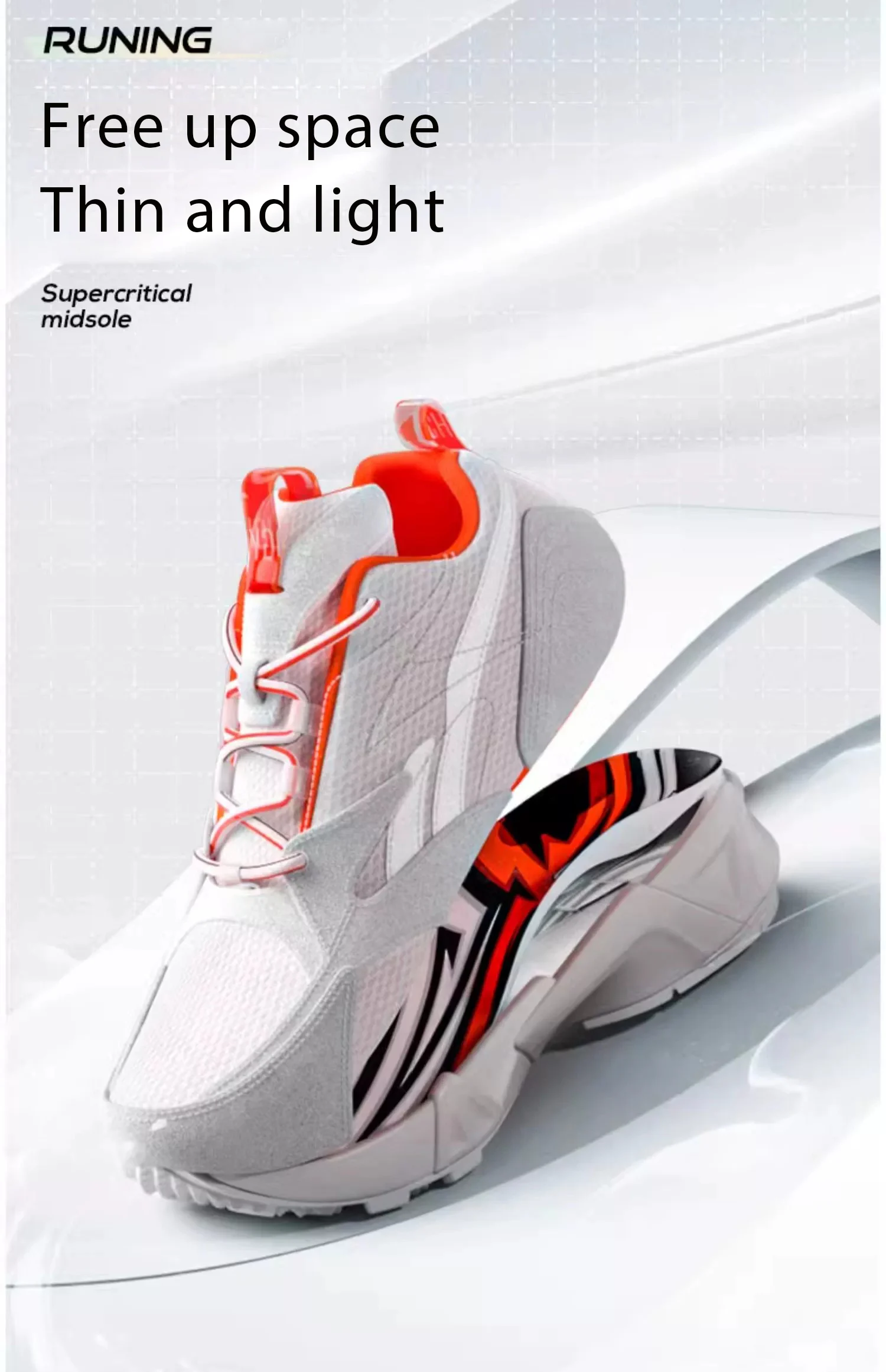 Supercritical TPU Poron Basketball Insoles Wholesale Supercritical TPU Poron Basketball Insoles Wholesale