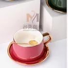 Coffee Luxury Household Wine Red Ceramic Cup And Saucer Coffee With Spoon Set