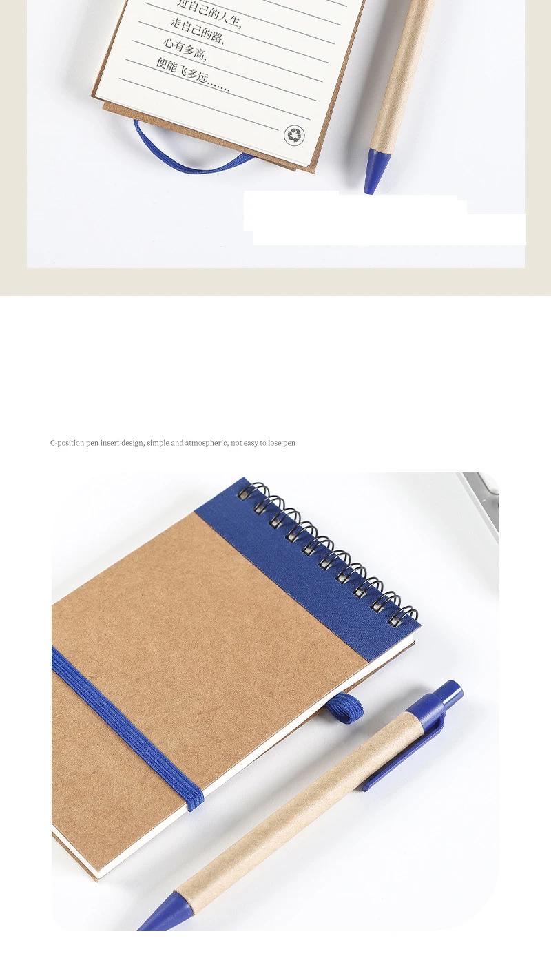 Environmentally friendly and recyclable kraft paper card cover bandage spiral binding notebook with pen Environmentally friendly and recyclable kraft paper card cover bandage spiral binding notebook with pen