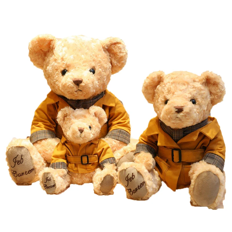 Wooden Base Plush Rocking Horses 