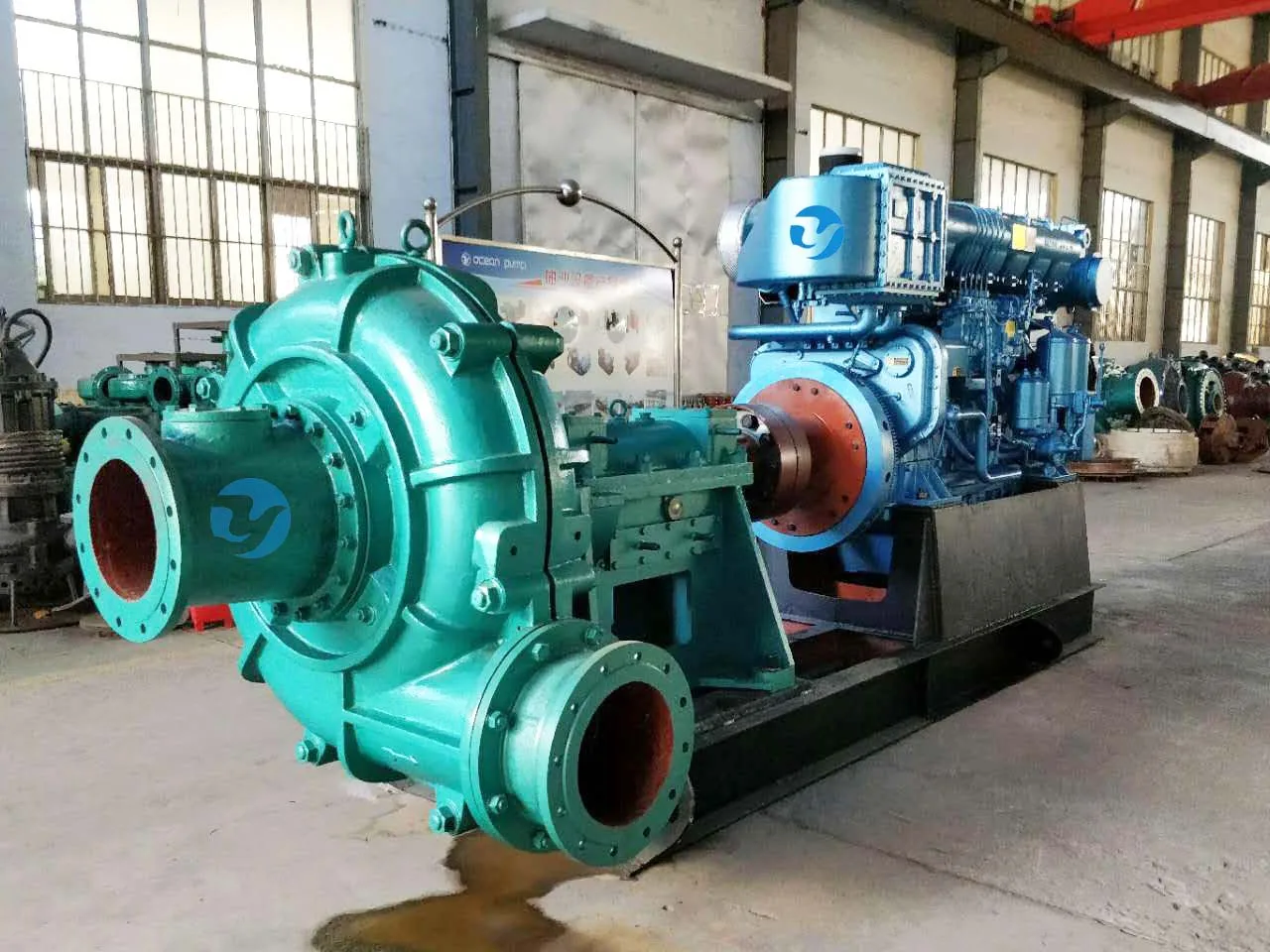 slurry pump