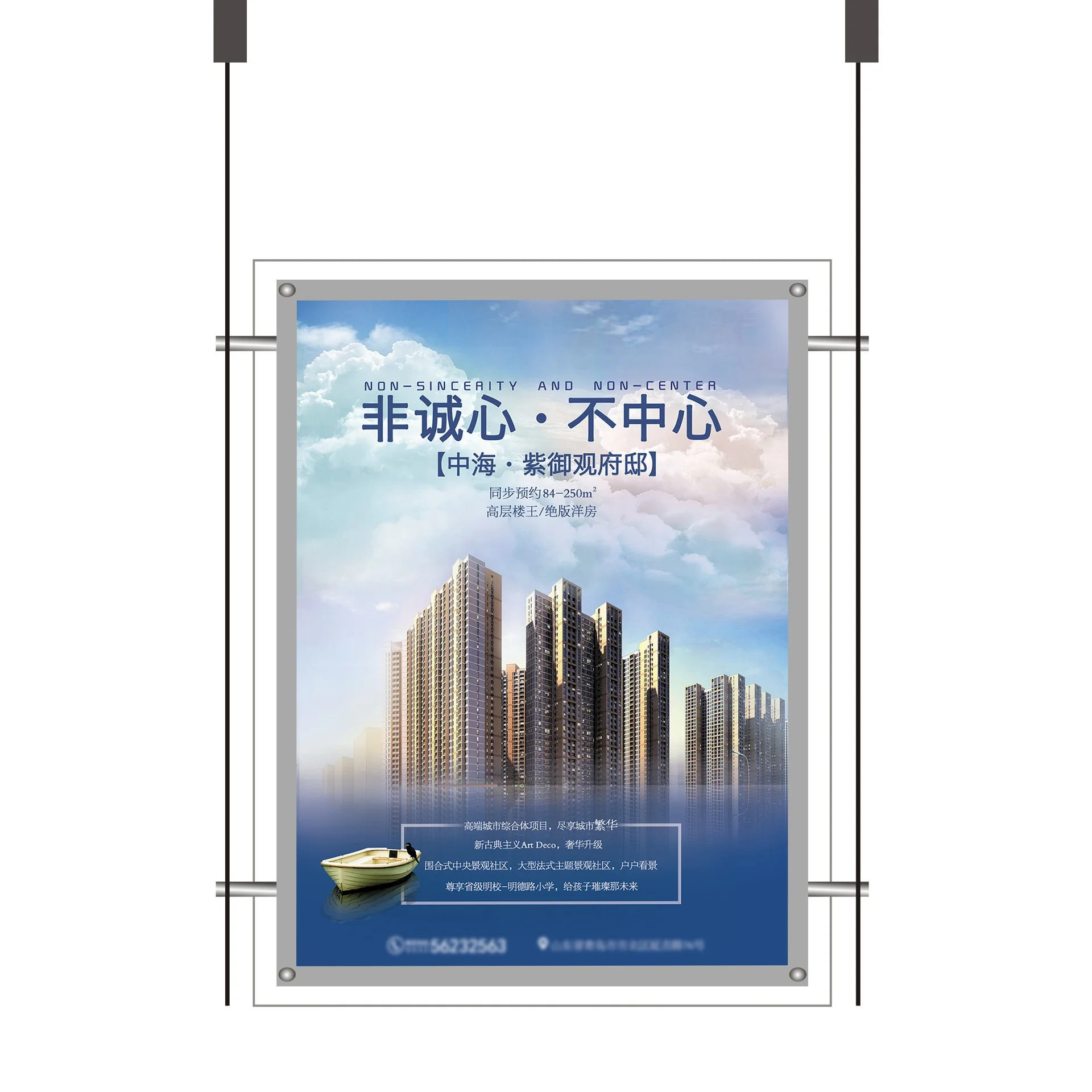product advertising light box acrylic real estate agency led window display-14