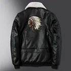 Leather Fashion Newest Men's Leather Jacket Plus Short Jacket Men's Fashion Jacket