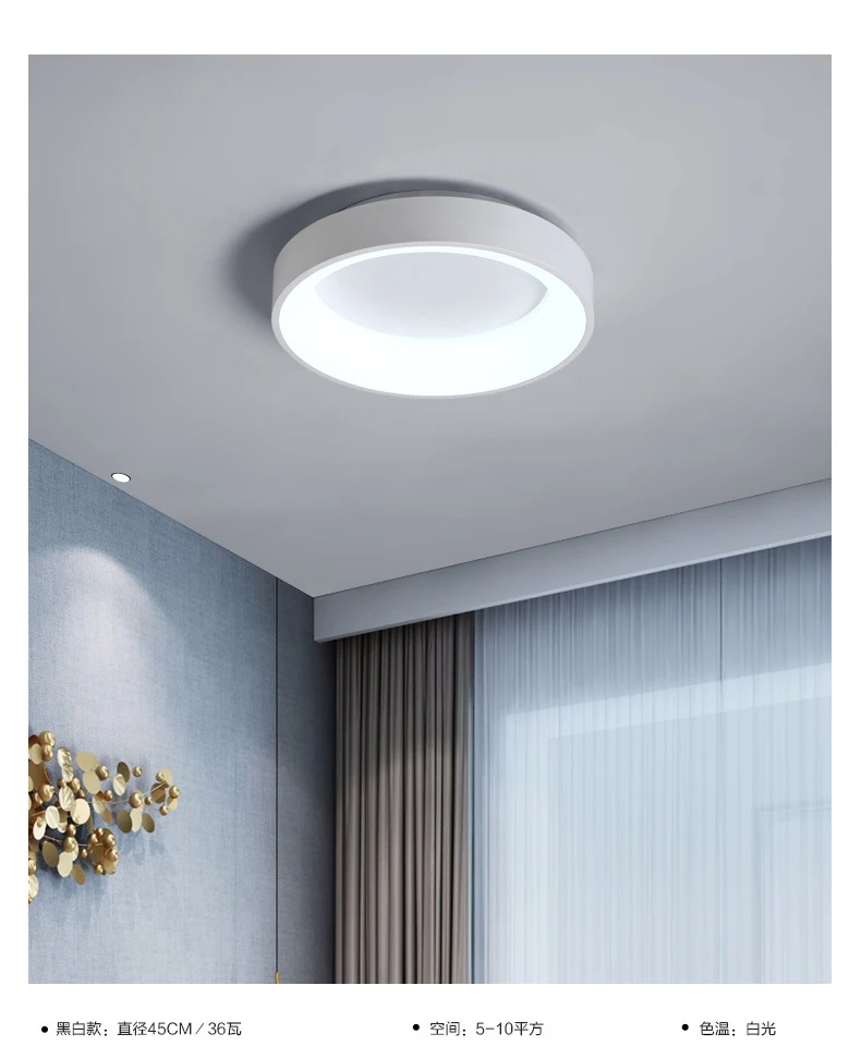 Modern Design Round Ceiling LED Light Surface Mount Living Room Bedroom Ceiling Lamp