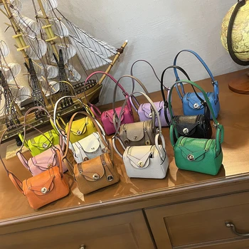 Cute Mini  Bag Charm - Creative Bucket Basket & Platinum Keychain - Fashionable Car Key Pendant for Women