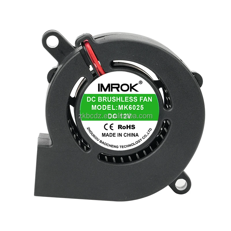 Blower, 60x60x25, 60mm, 5V, 12V - detail 4