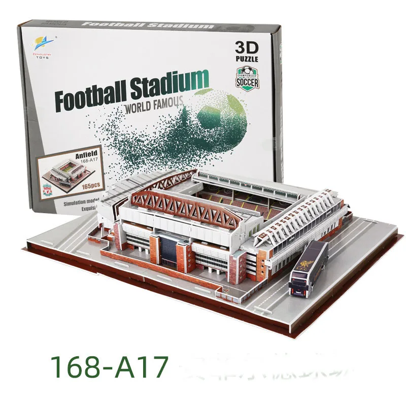 3D Paper puzzle jigsaw football field building stadium model paper puzzle for kid